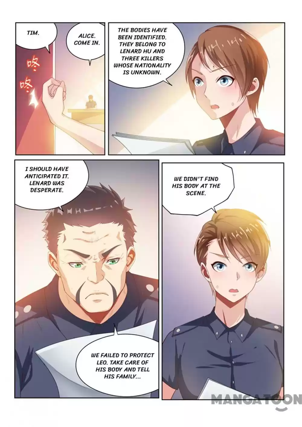 My Amazing Wechat Ch.82