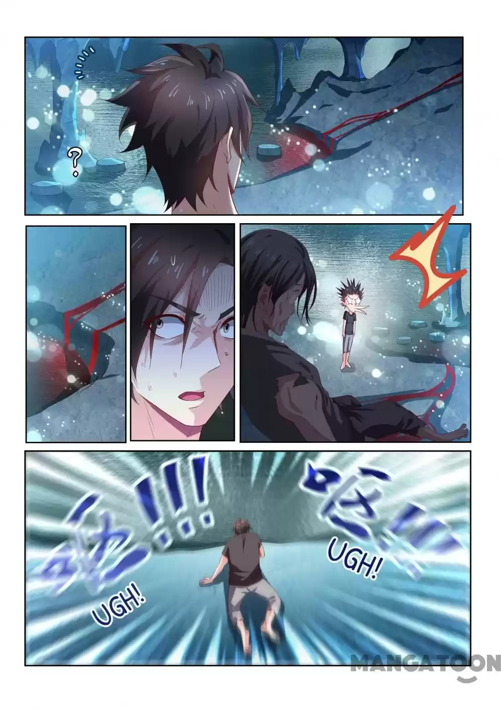 My Amazing Wechat Ch.85