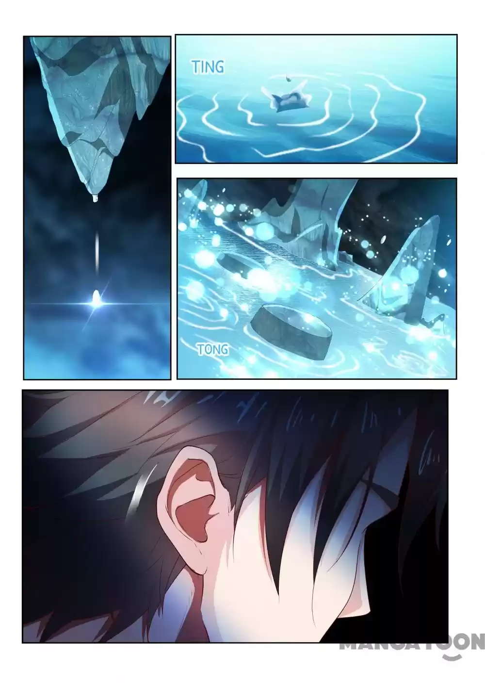 My Amazing Wechat Ch.85