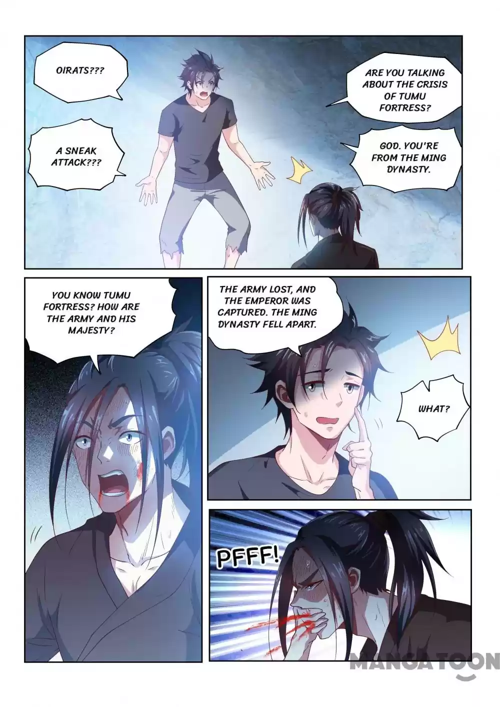 My Amazing Wechat Ch.86