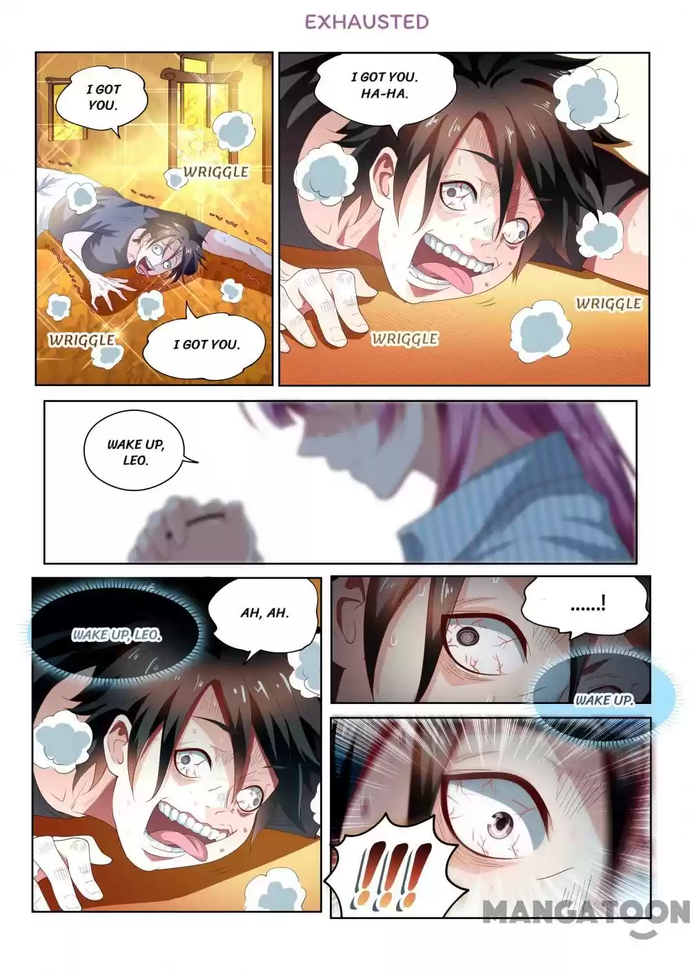 My Amazing Wechat Ch.88