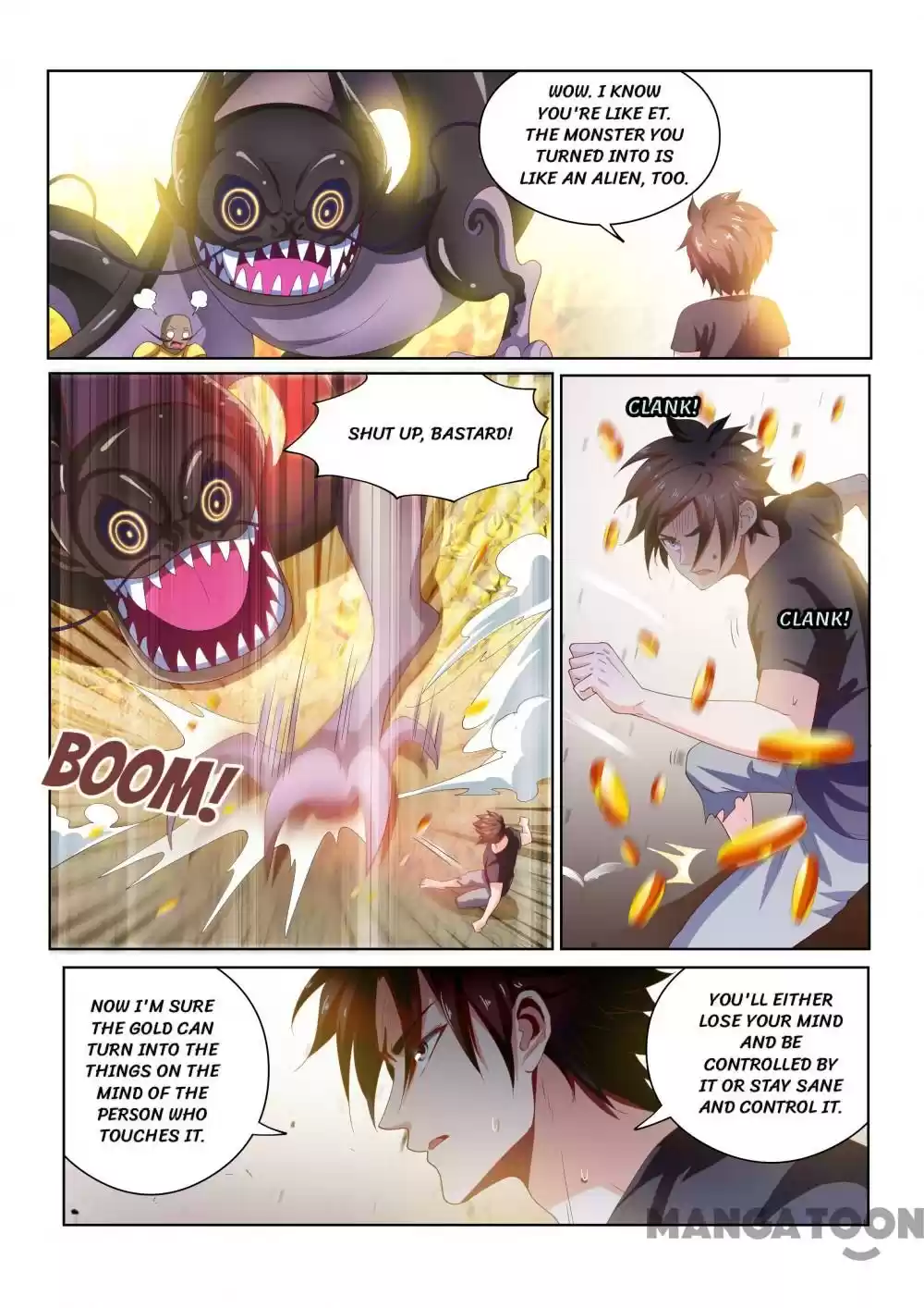 My Amazing Wechat Ch.89