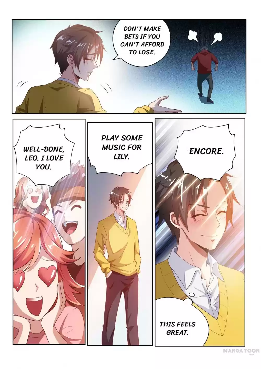 My Amazing Wechat Ch.9