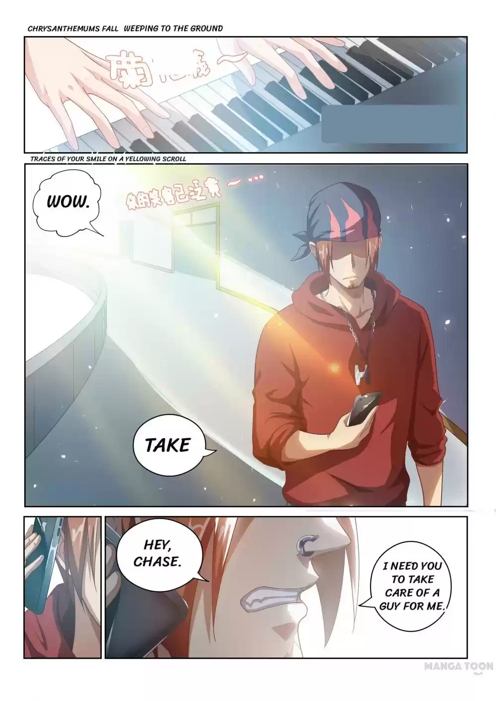 My Amazing Wechat Ch.9