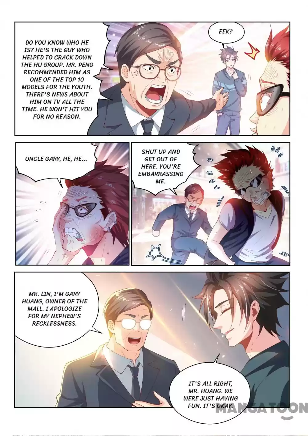 My Amazing Wechat Ch.92