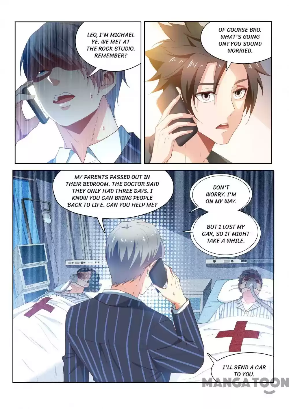 My Amazing Wechat Ch.93