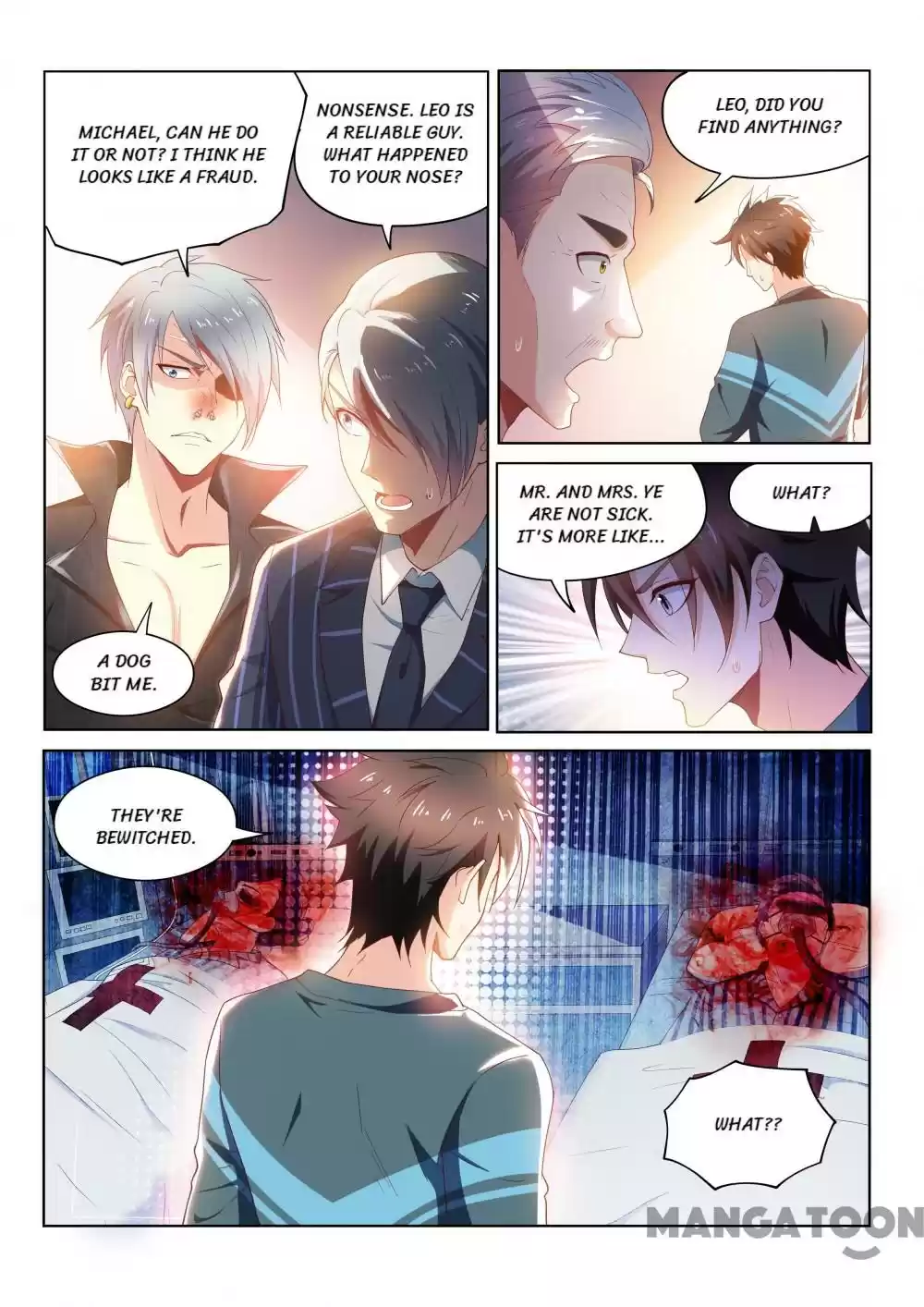 My Amazing Wechat Ch.93