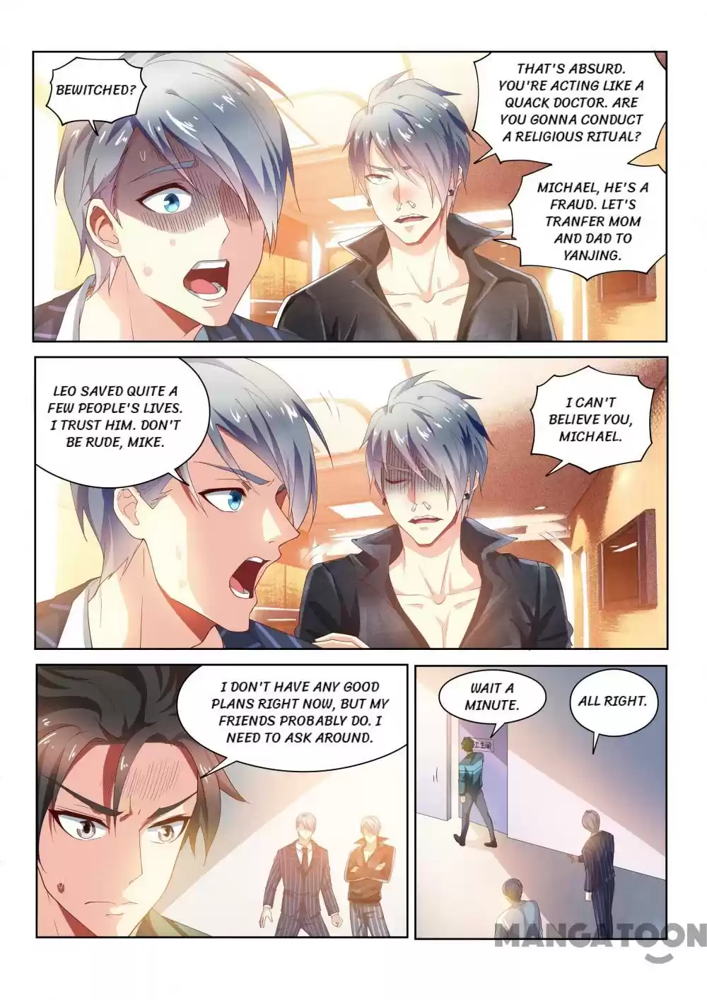 My Amazing Wechat Ch.94