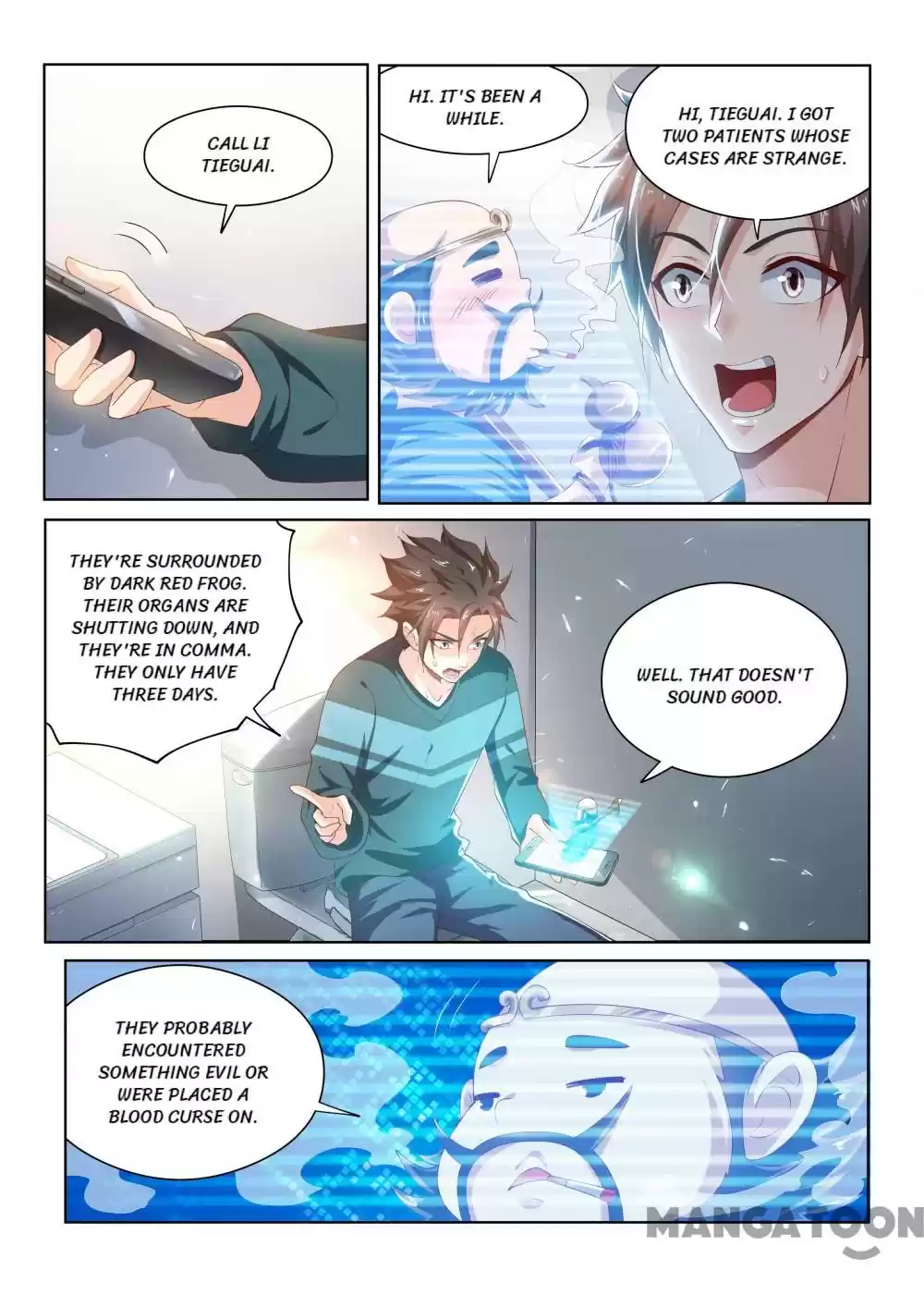 My Amazing Wechat Ch.94