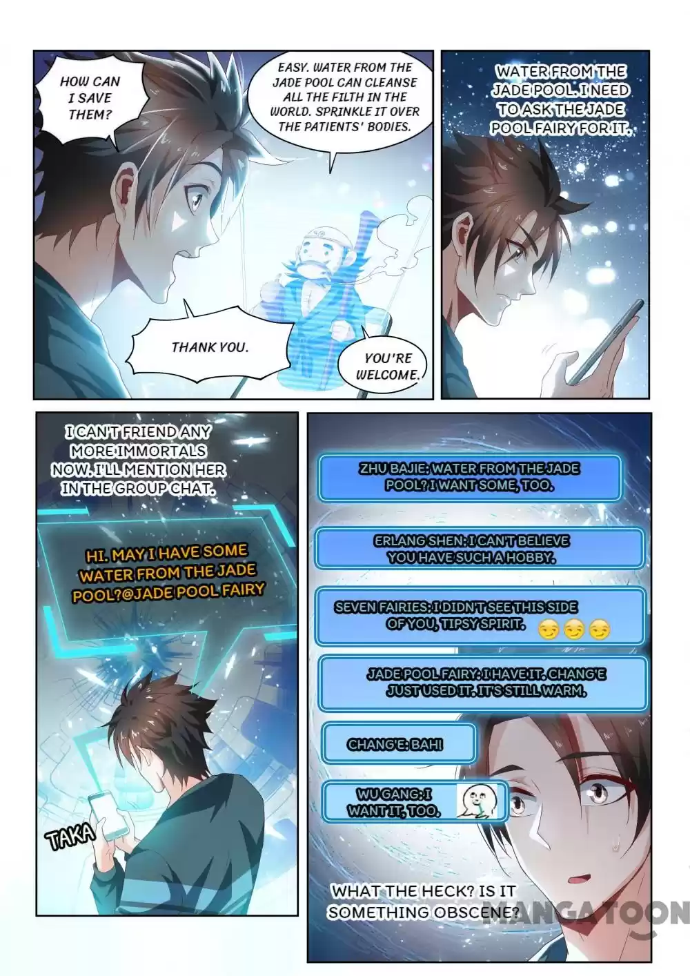 My Amazing Wechat Ch.94