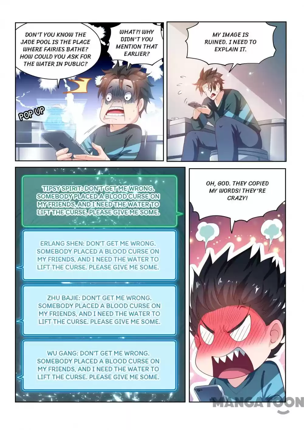 My Amazing Wechat Ch.94