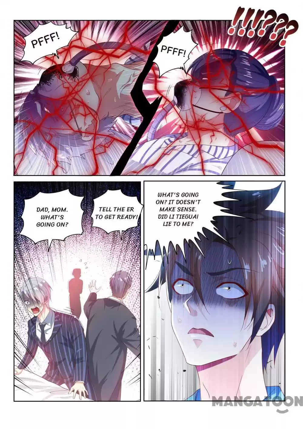 My Amazing Wechat Ch.94