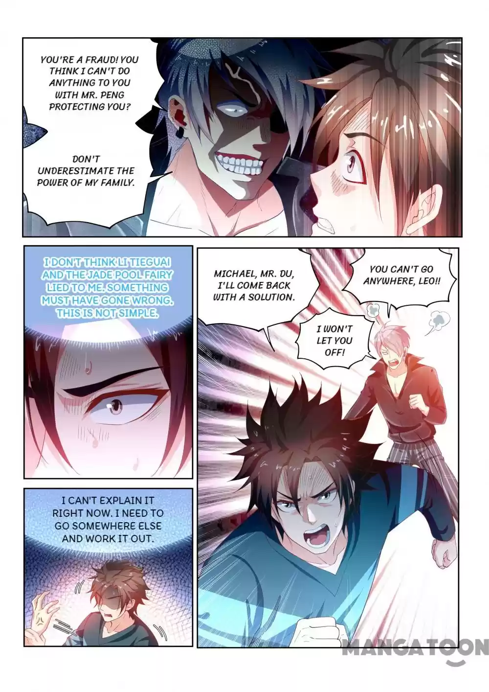 My Amazing Wechat Ch.94