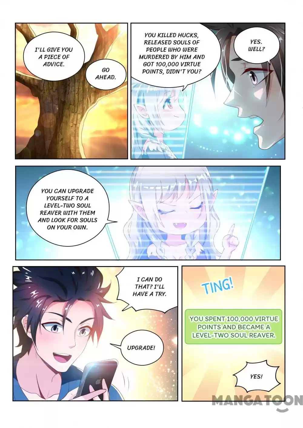 My Amazing Wechat Ch.95