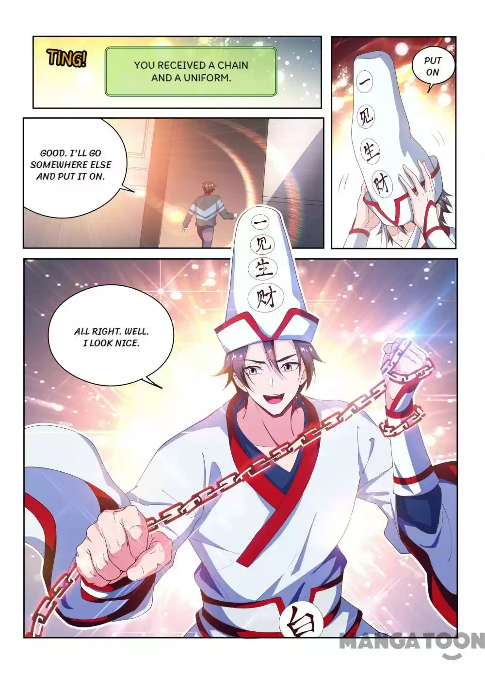 My Amazing Wechat Ch.95