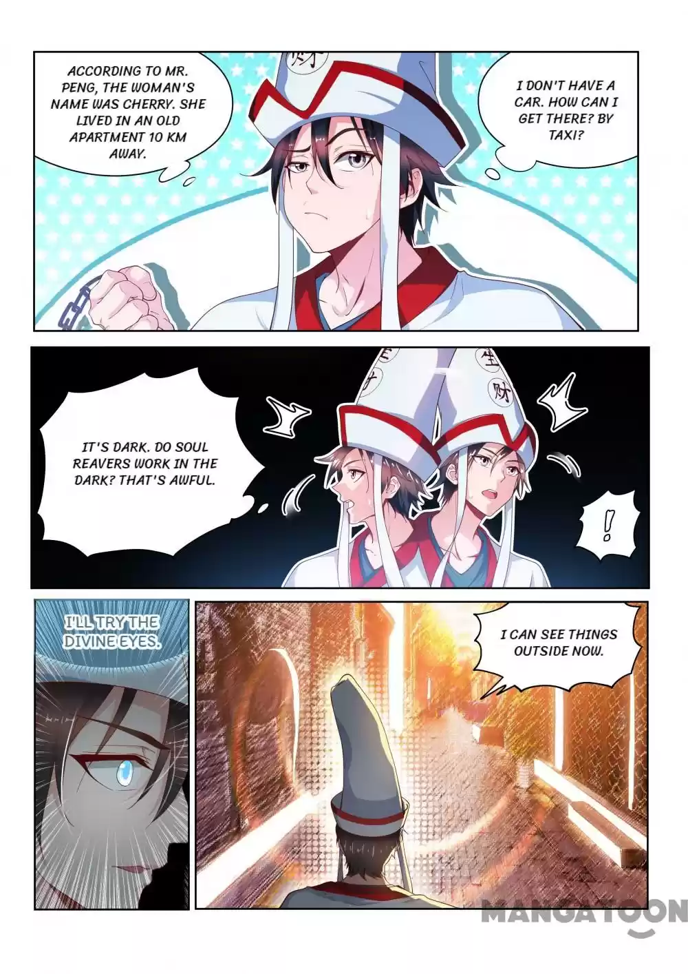 My Amazing Wechat Ch.96