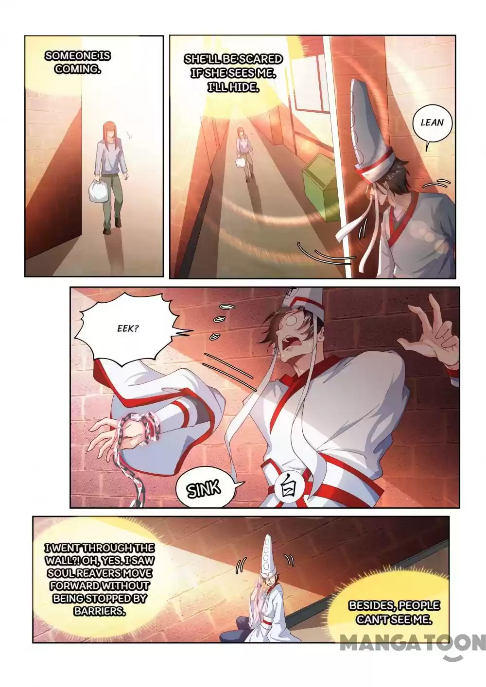 My Amazing Wechat Ch.96