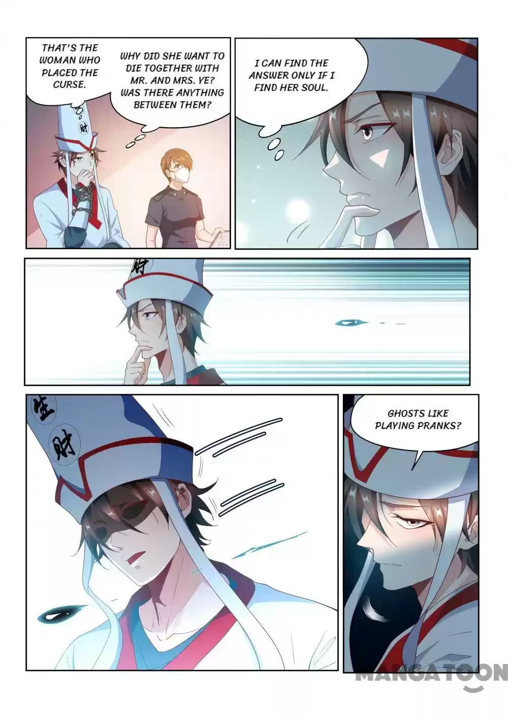 My Amazing Wechat Ch.96