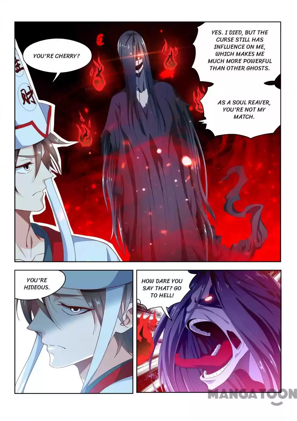 My Amazing Wechat Ch.96