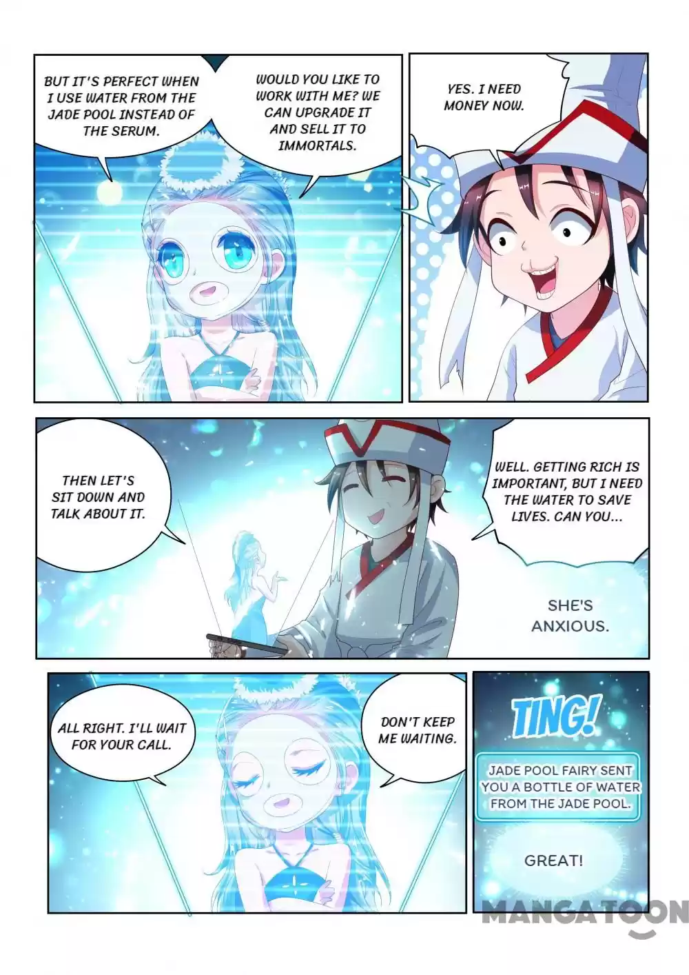 My Amazing Wechat Ch.97