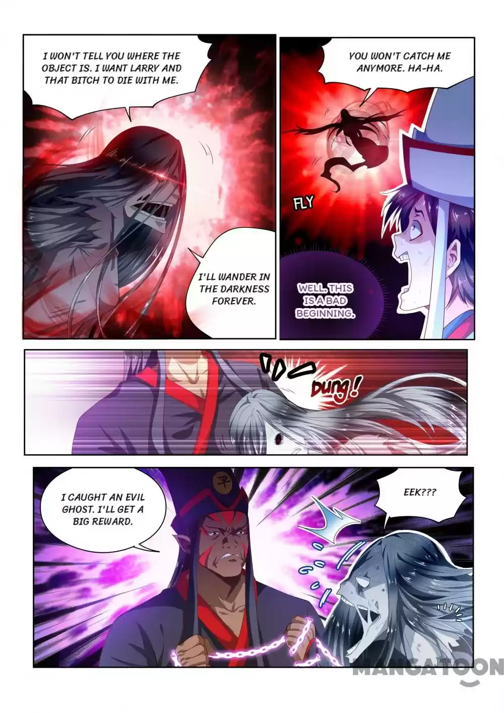 My Amazing Wechat Ch.97