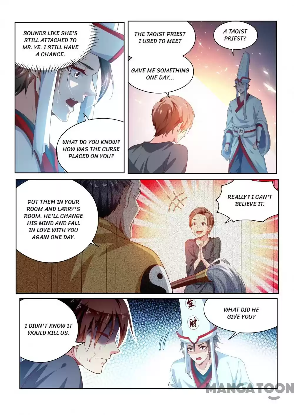 My Amazing Wechat Ch.97