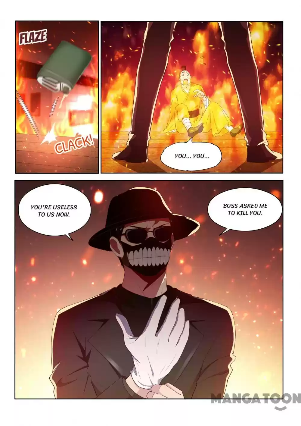 My Amazing Wechat Ch.98