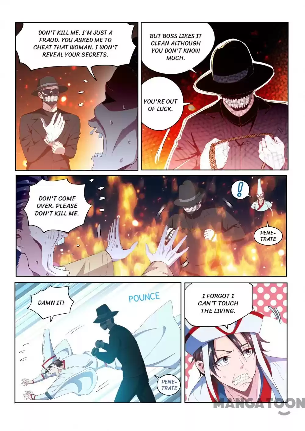 My Amazing Wechat Ch.98