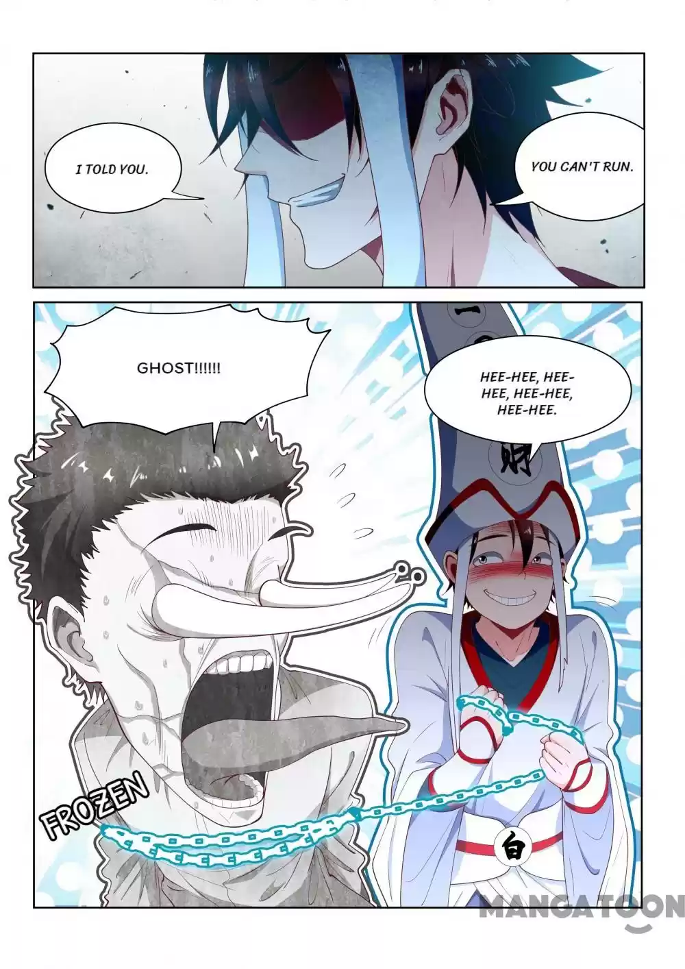 My Amazing Wechat Ch.98