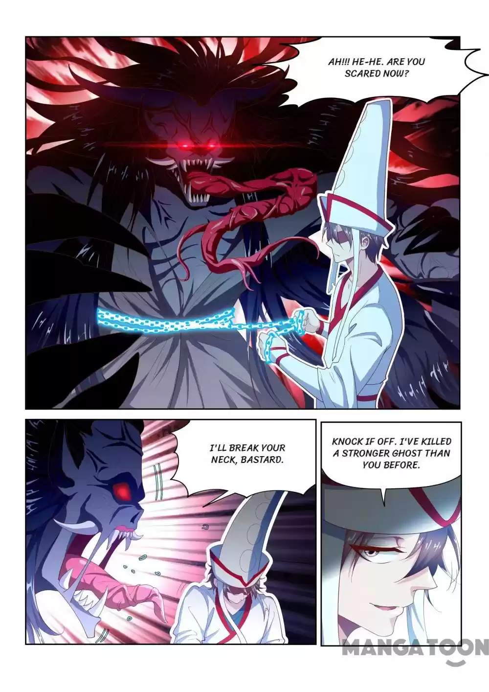 My Amazing Wechat Ch.99