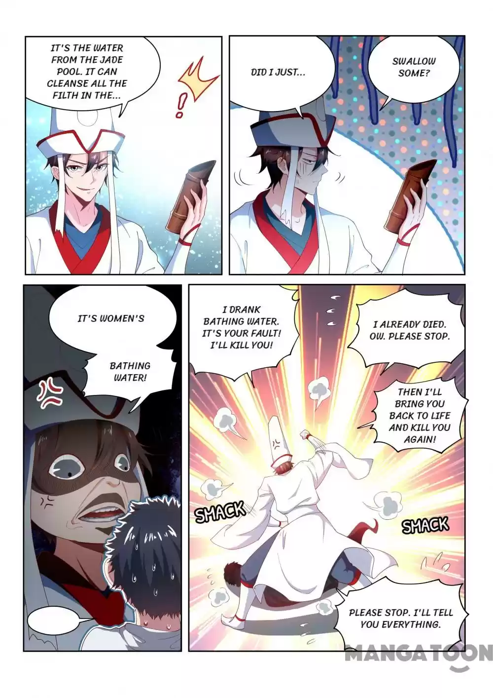 My Amazing Wechat Ch.99