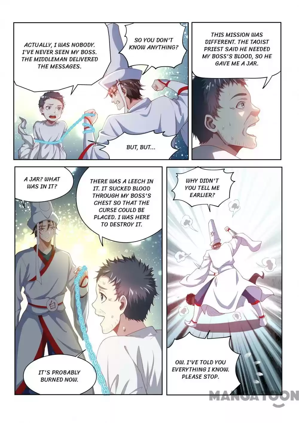 My Amazing Wechat Ch.99