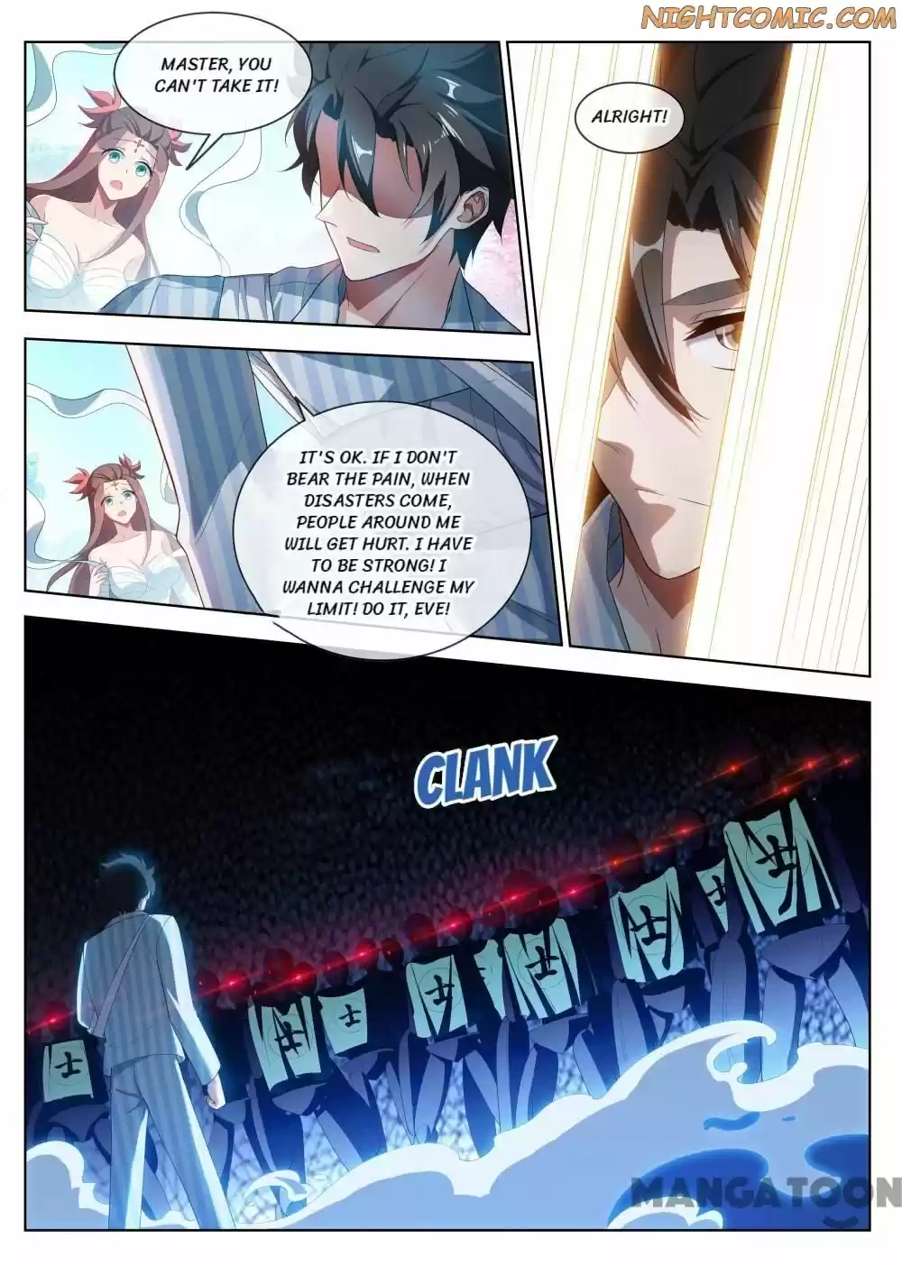 My Amazing Wechat Chapter 199