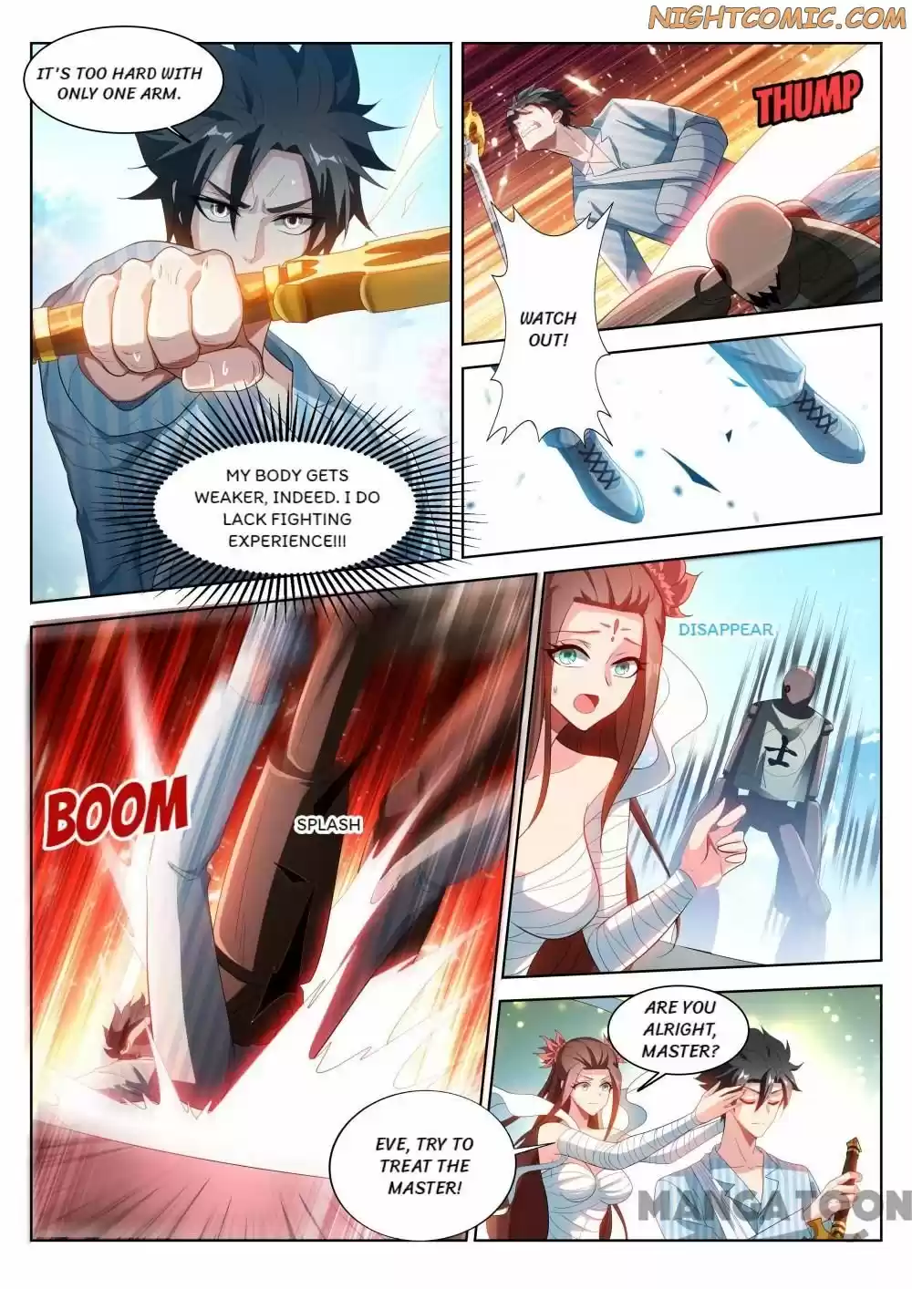 My Amazing Wechat Chapter 199