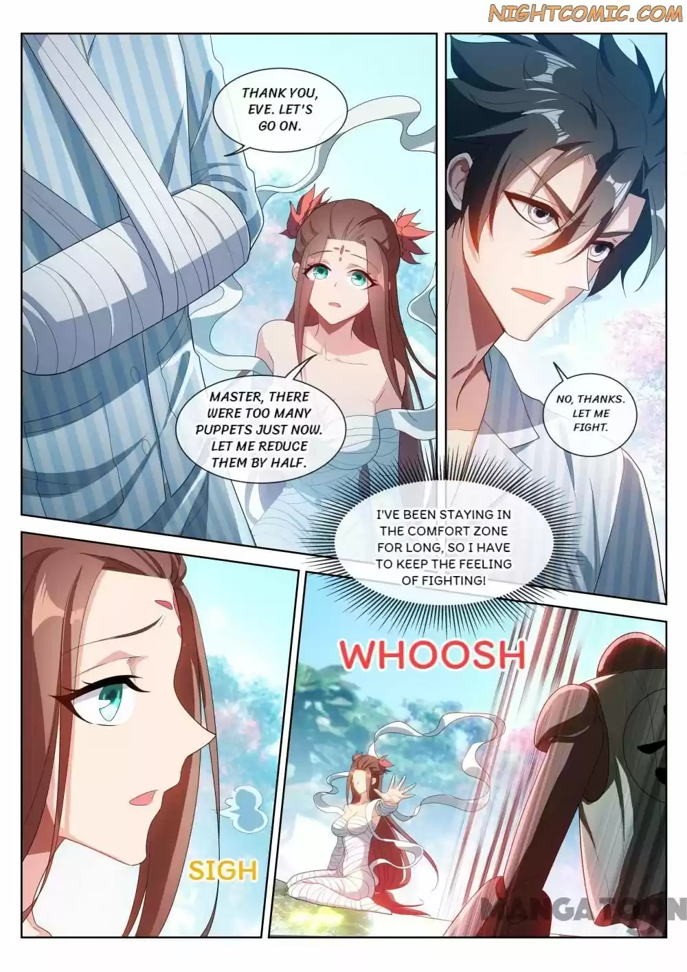 My Amazing Wechat Chapter 199