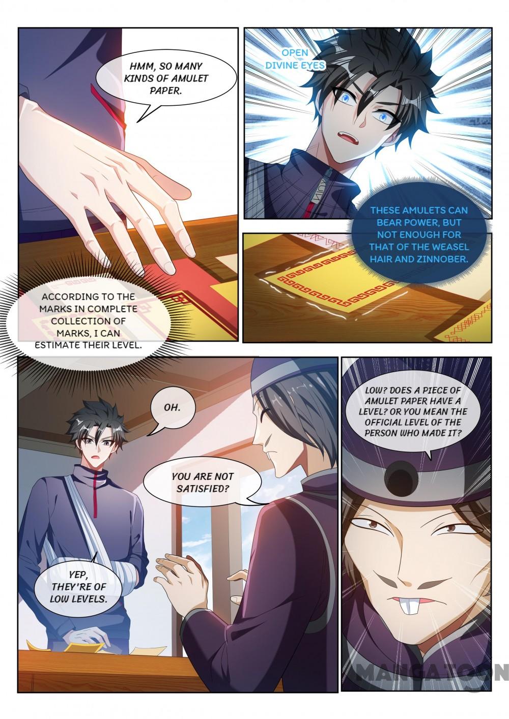 My Amazing Wechat Chapter 201