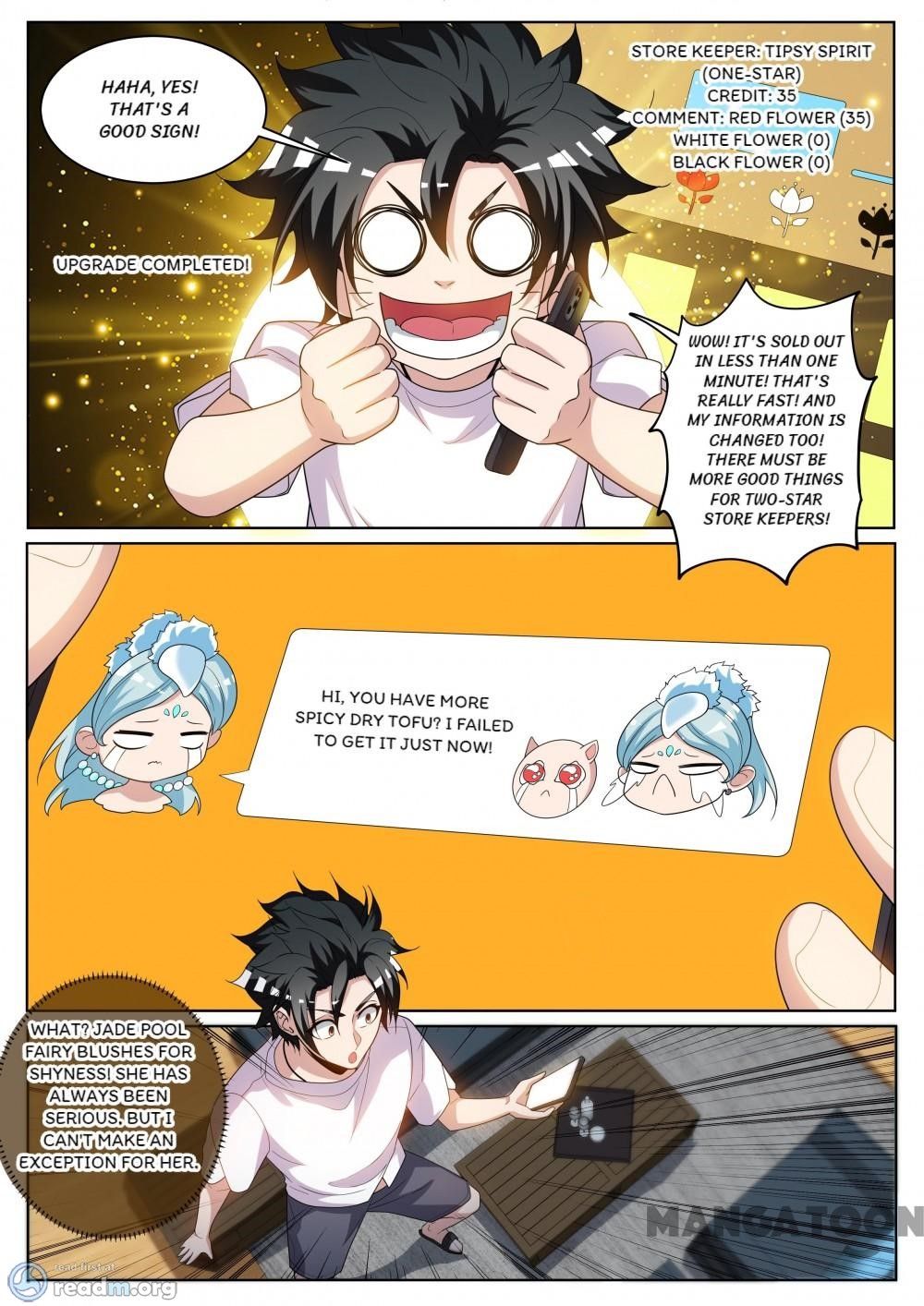 My Amazing Wechat Chapter 237