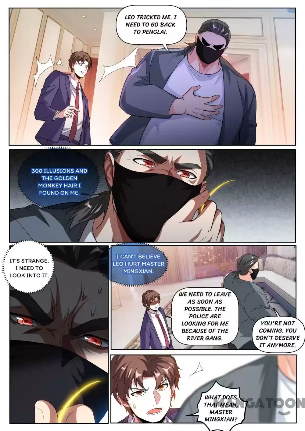 My Amazing Wechat Chapter 249