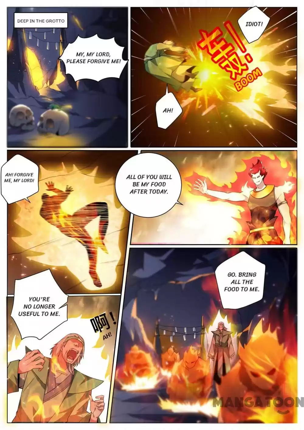 My Amazing Wechat Chapter 294