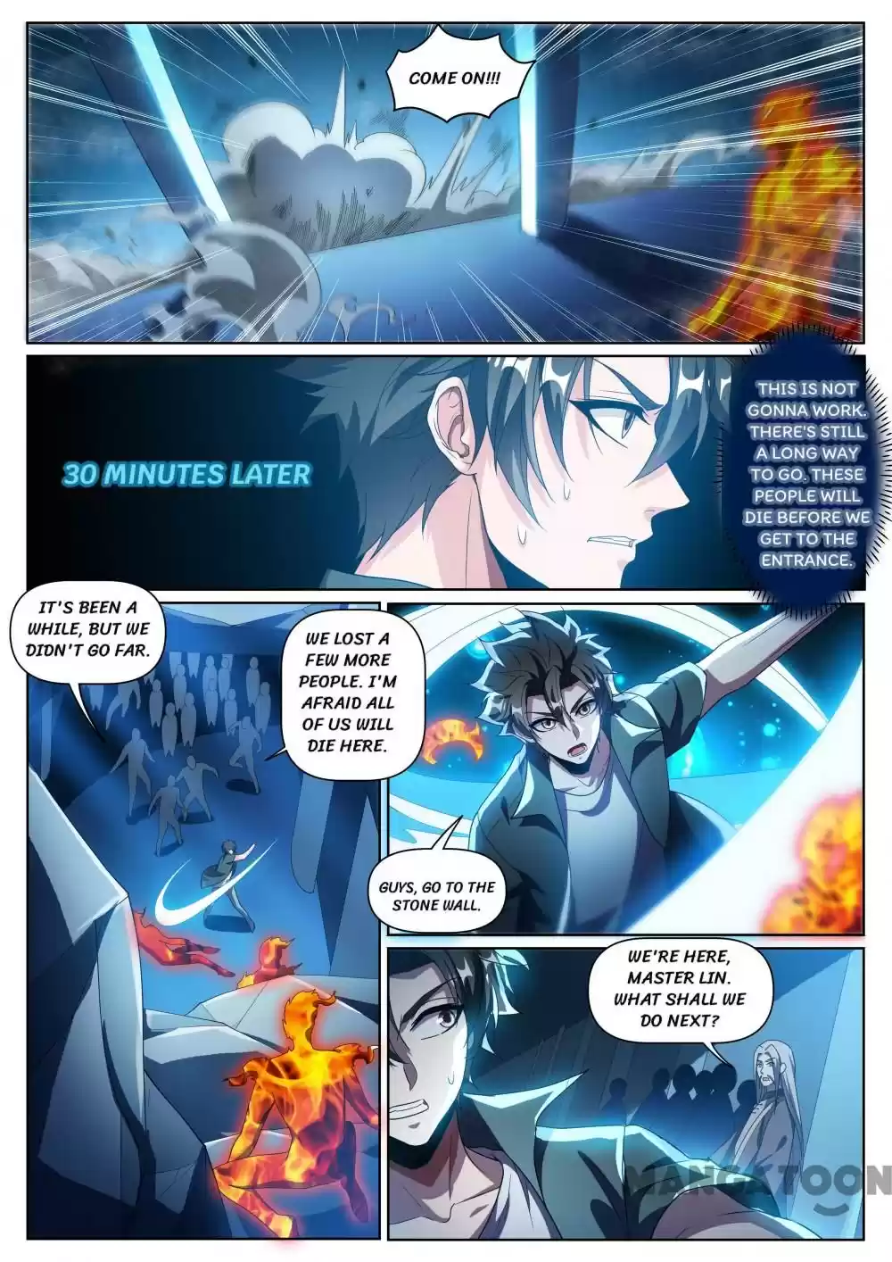 My Amazing Wechat Chapter 299