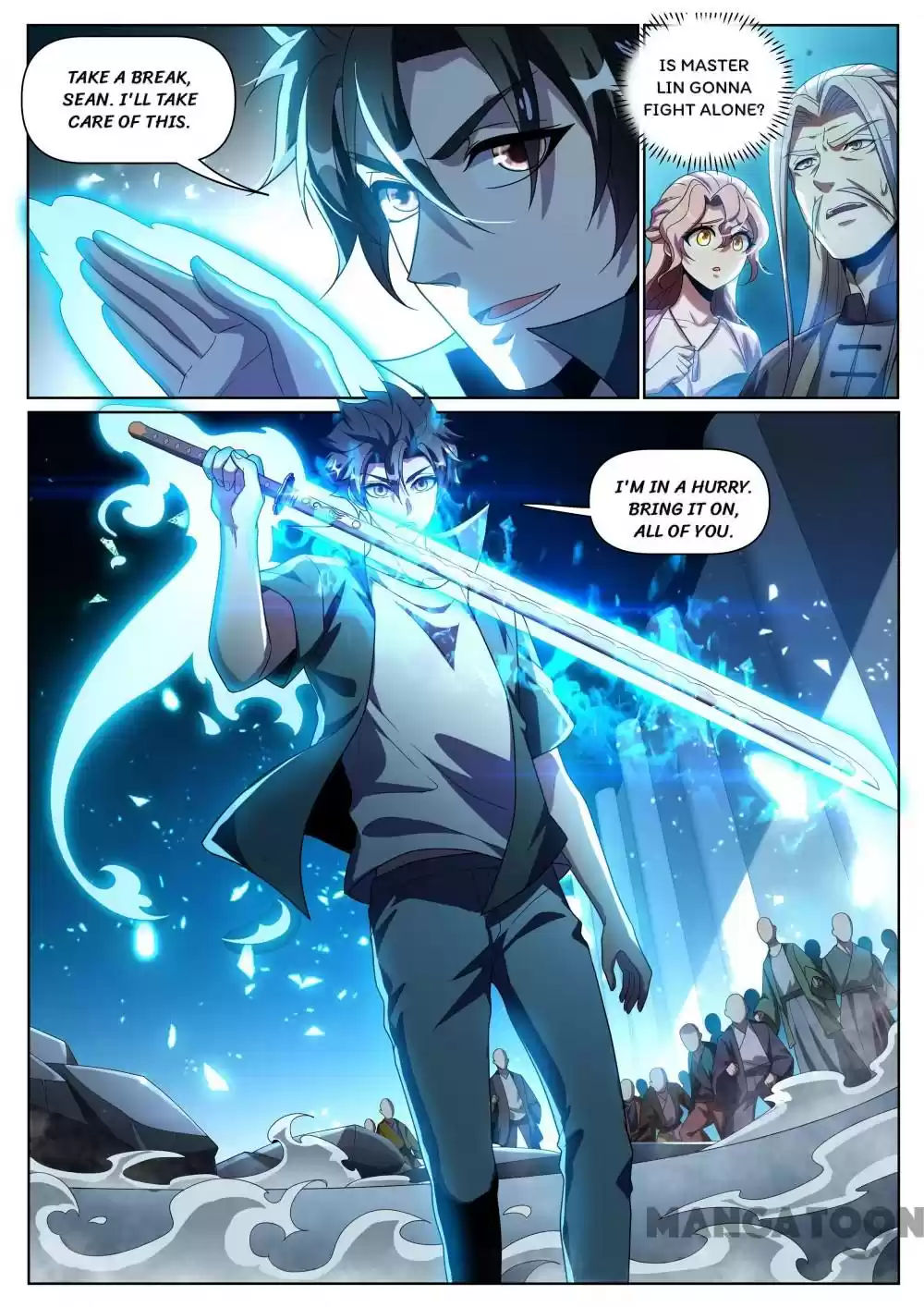 My Amazing Wechat Chapter 299