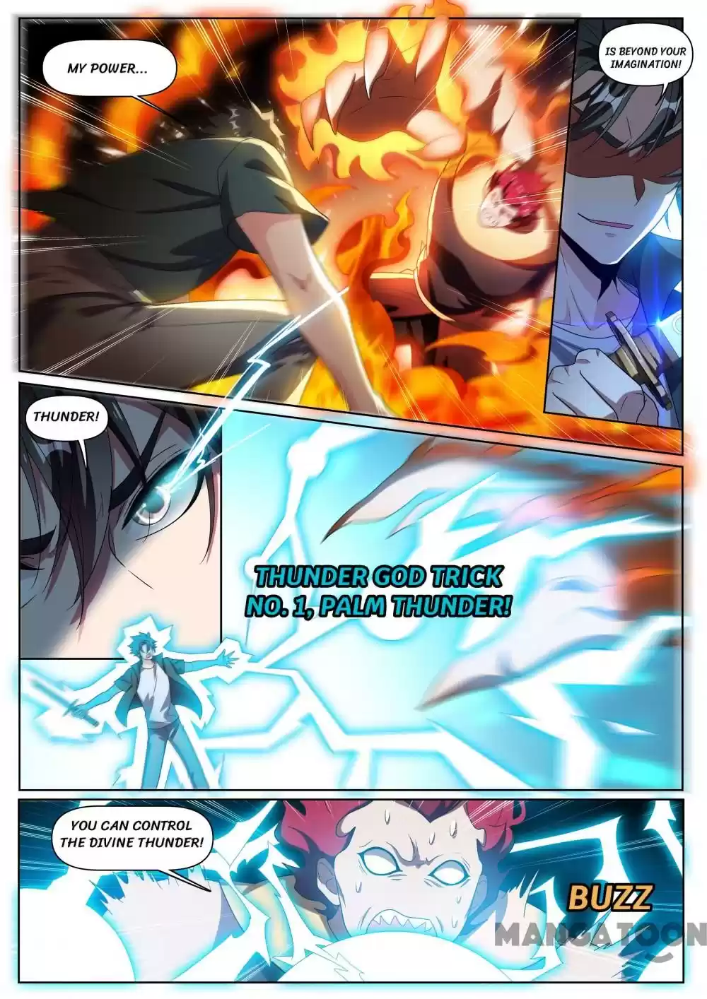 My Amazing Wechat Chapter 301