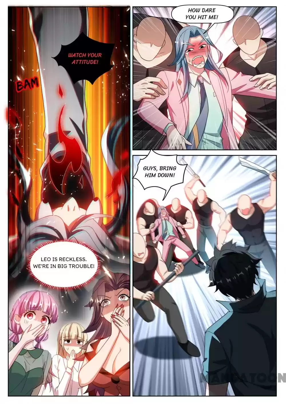 My Amazing Wechat Chapter 305