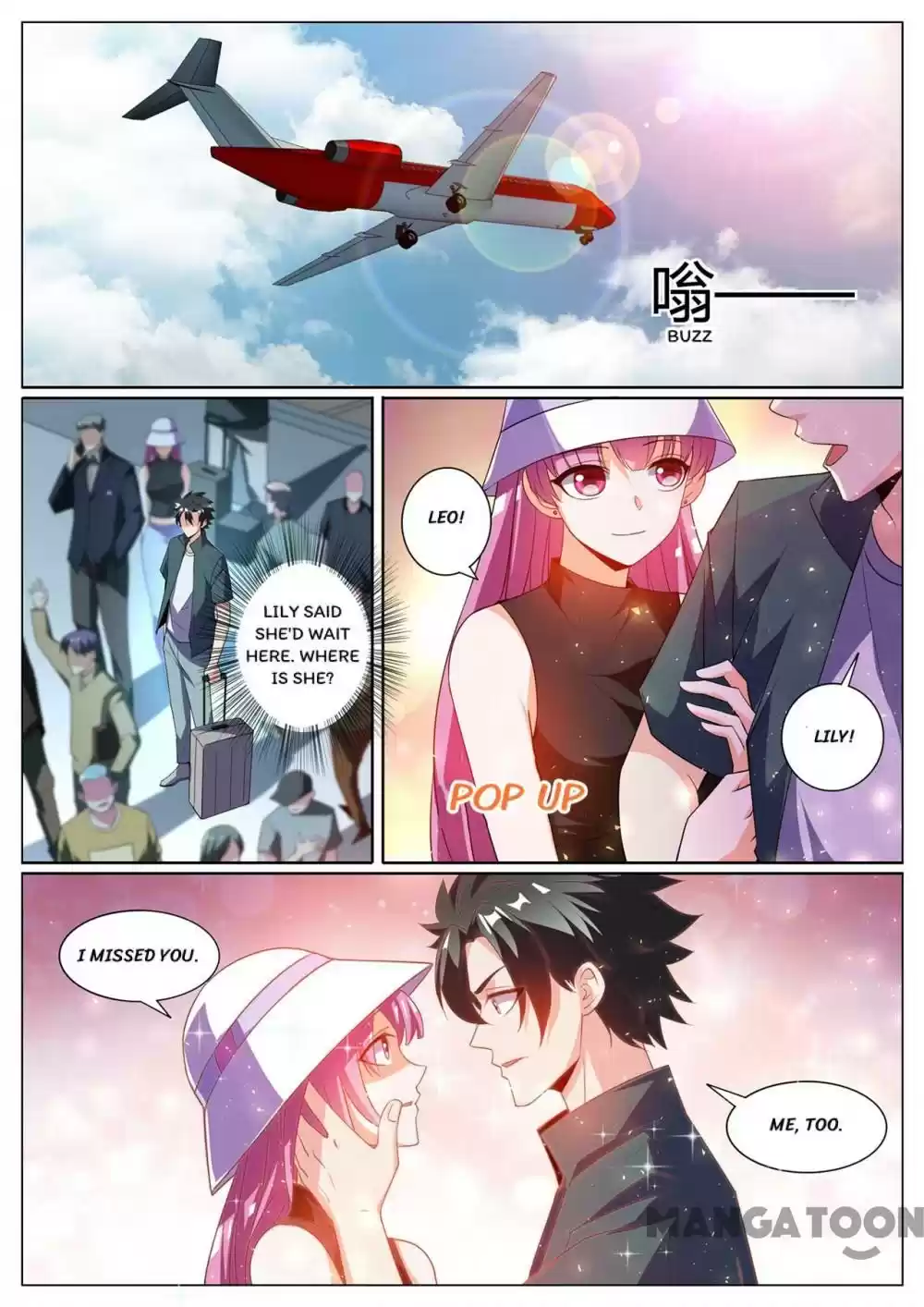 My Amazing Wechat Chapter 308