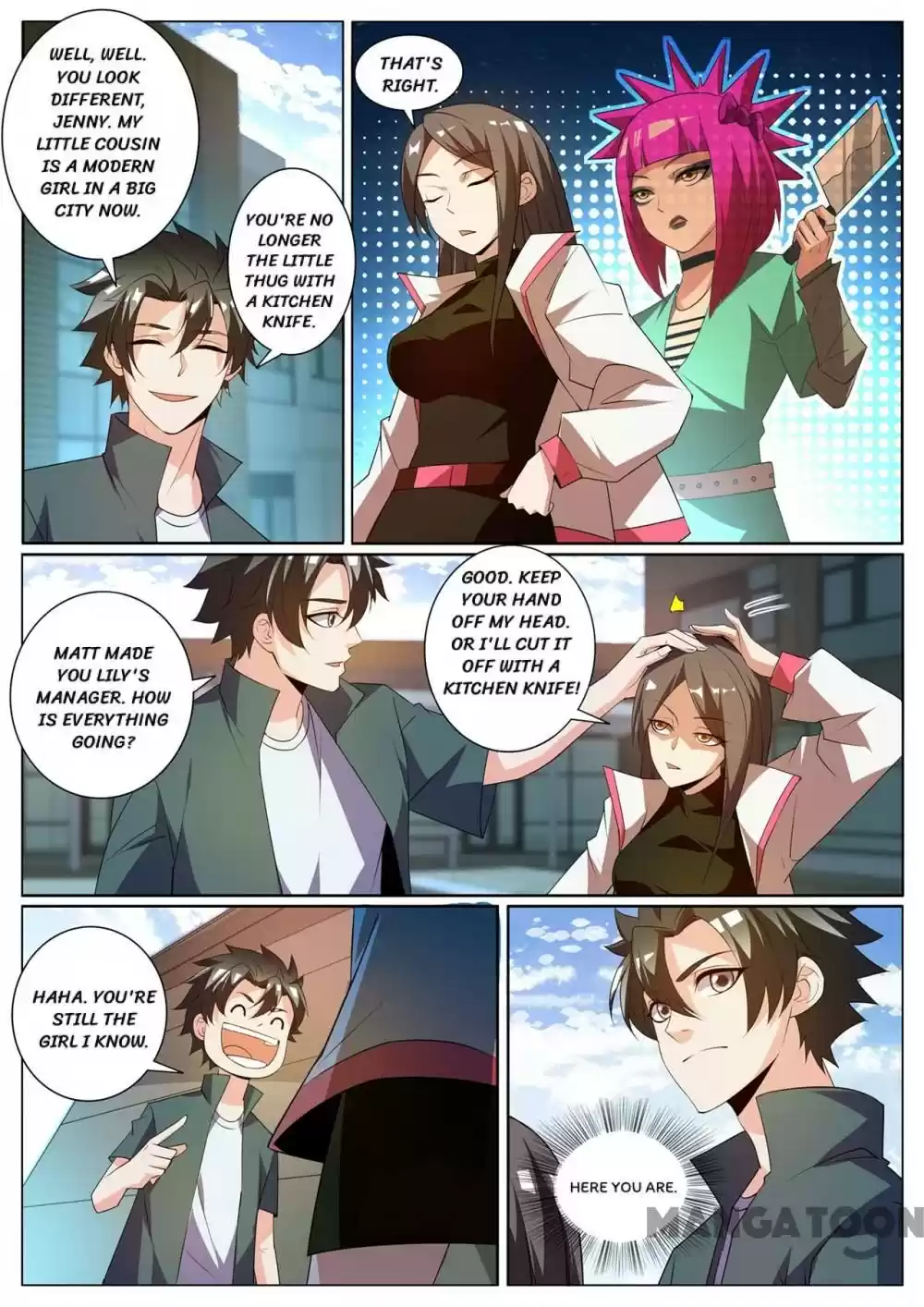 My Amazing Wechat Chapter 308