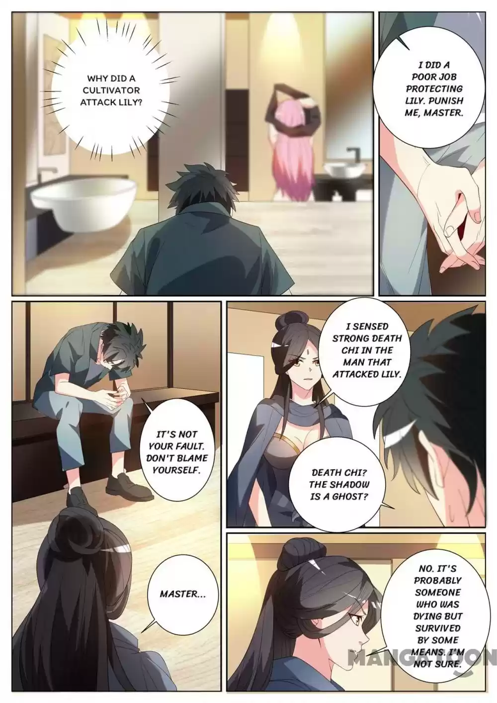 My Amazing Wechat Chapter 309