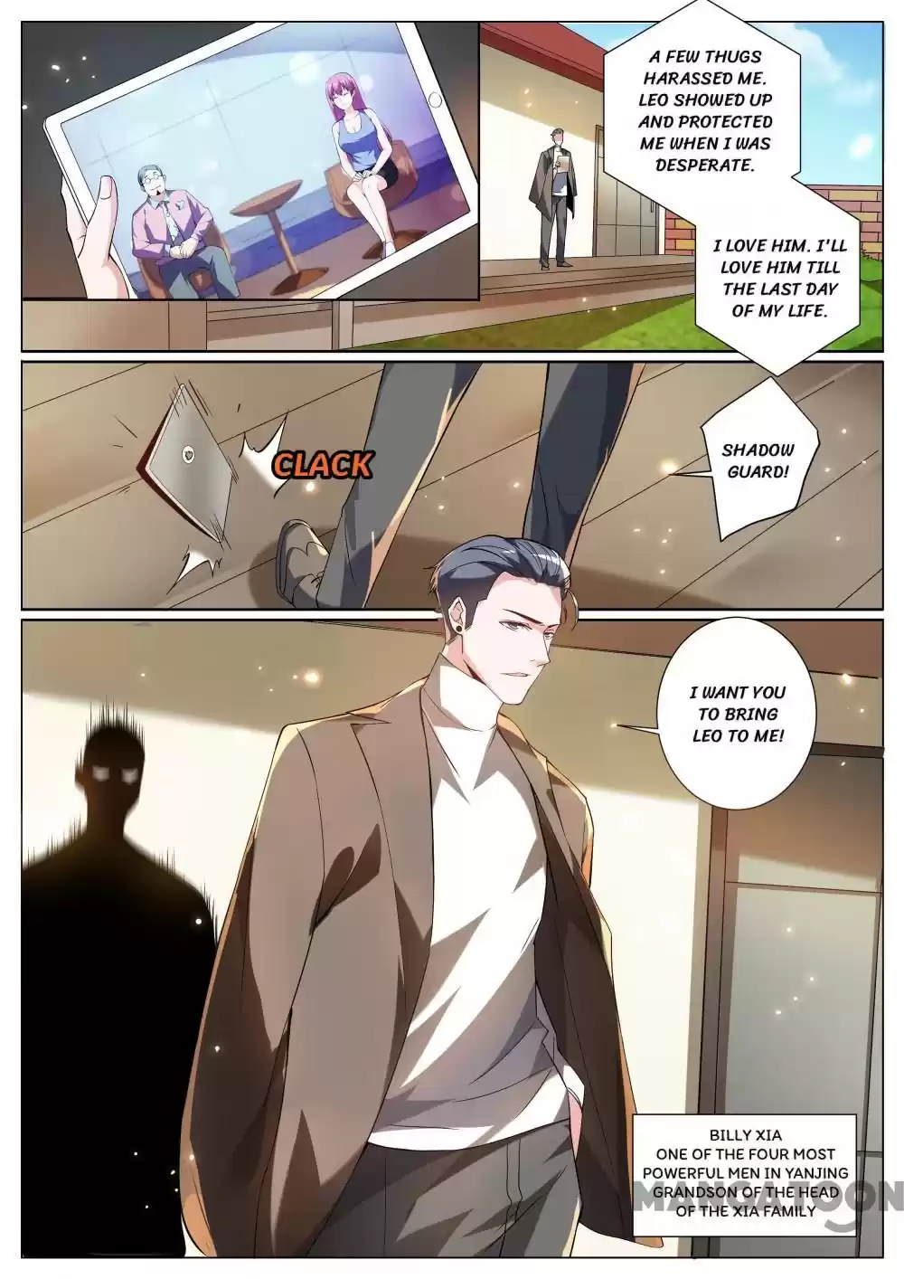 My Amazing Wechat Chapter 312