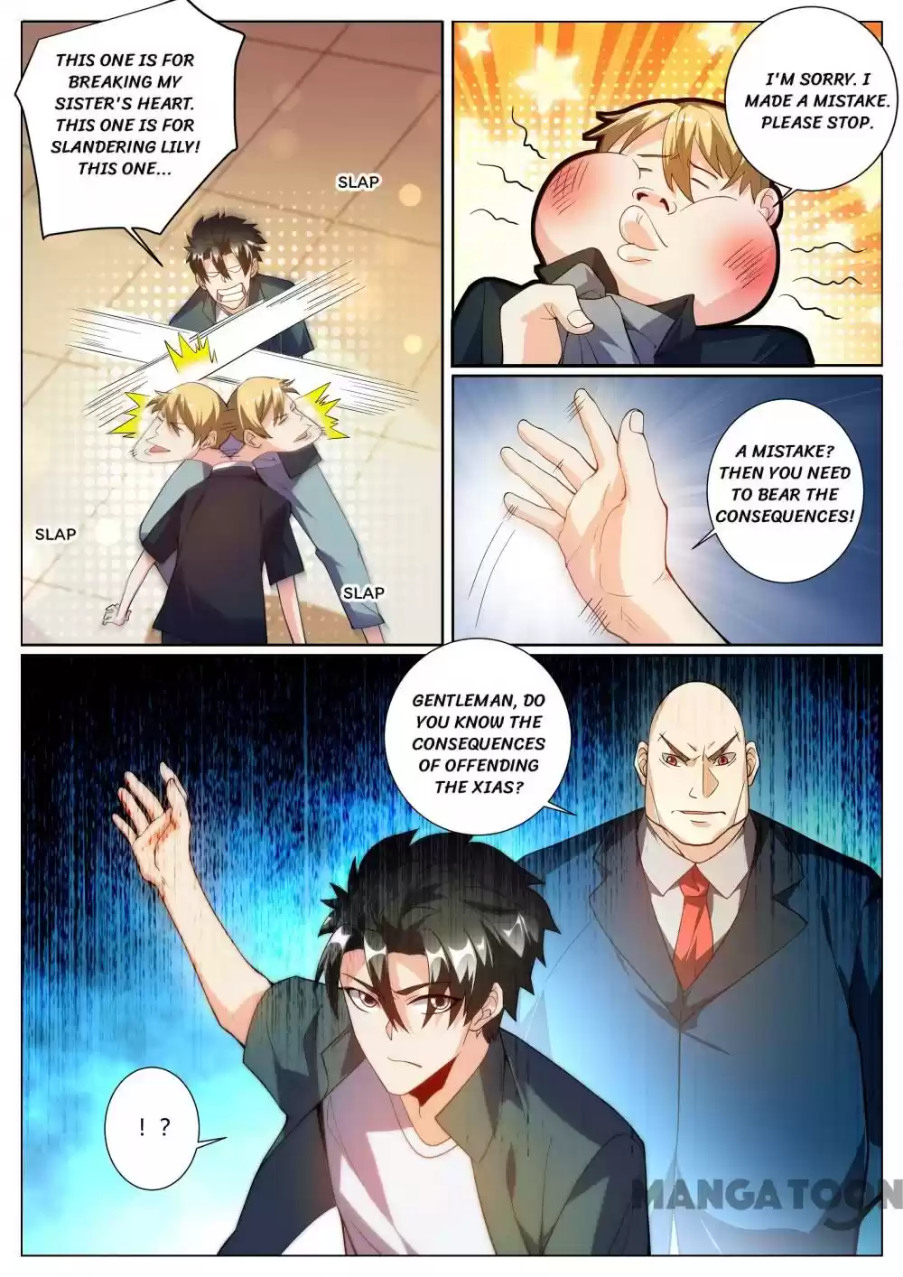 My Amazing Wechat Chapter 313