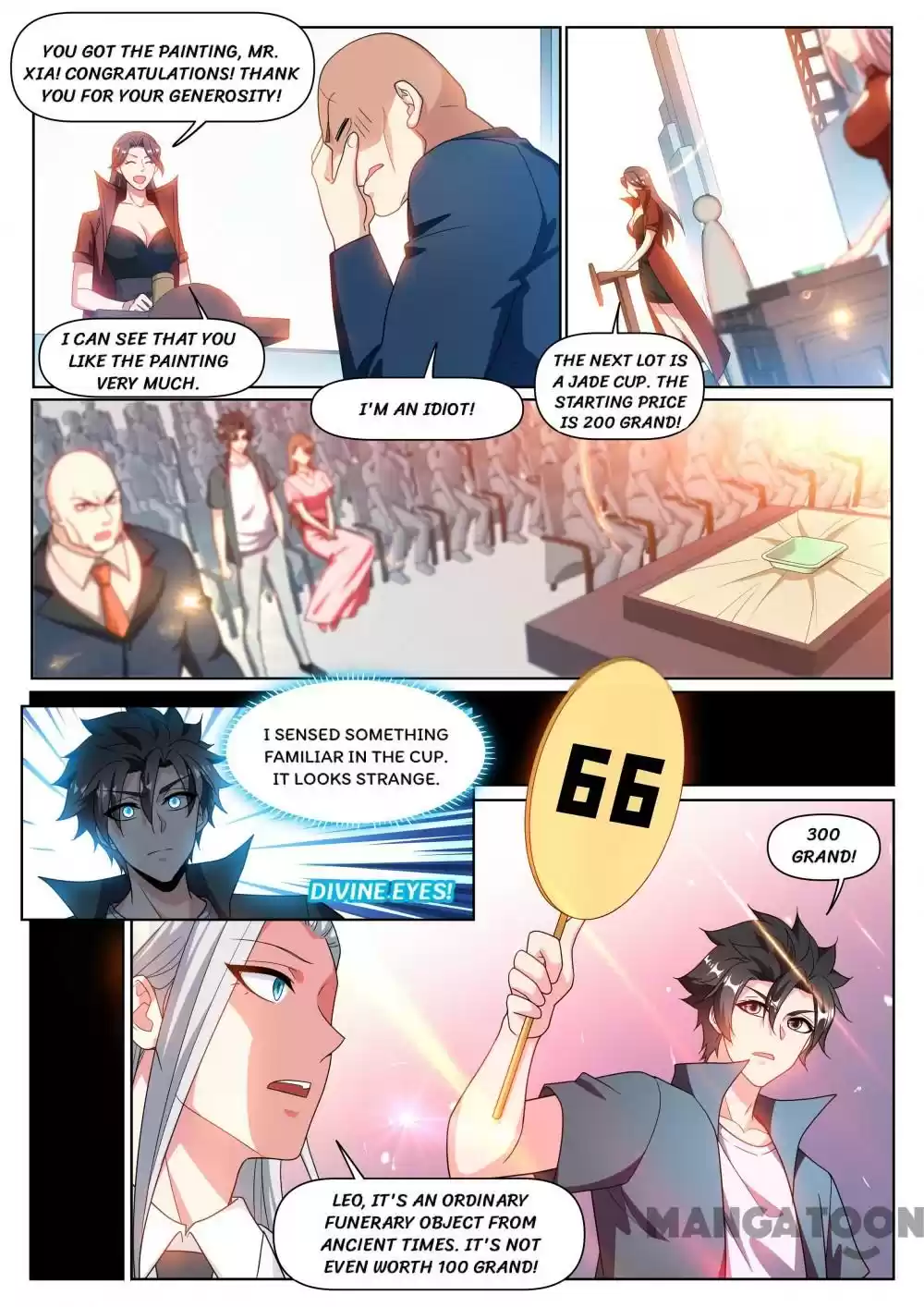 My Amazing Wechat Chapter 314