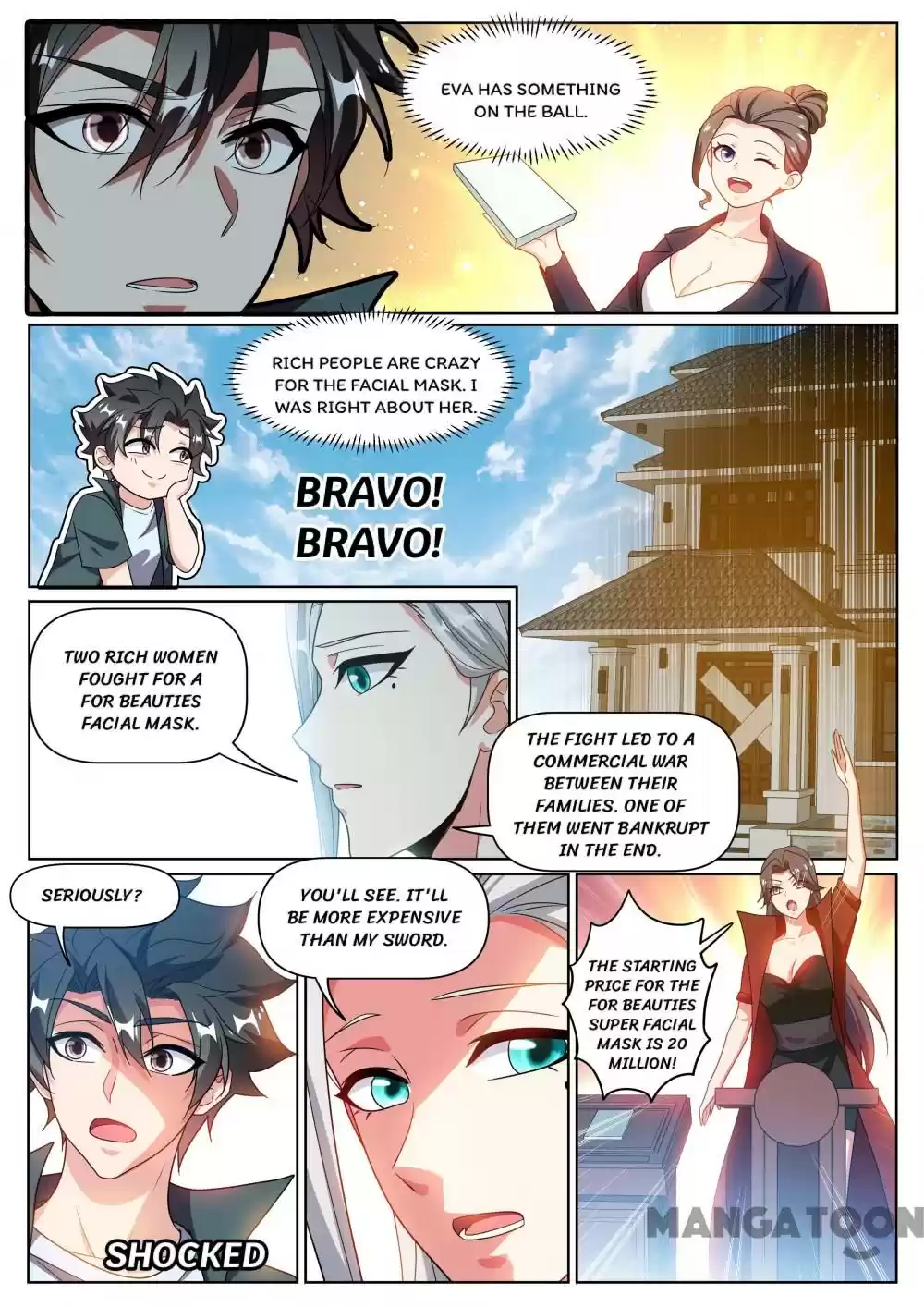 My Amazing Wechat Chapter 315